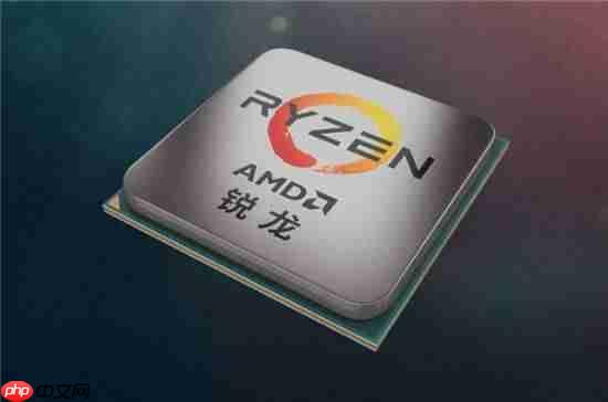 AMD将推出两款锐龙9000F CPU：6核9500F、8核9700F