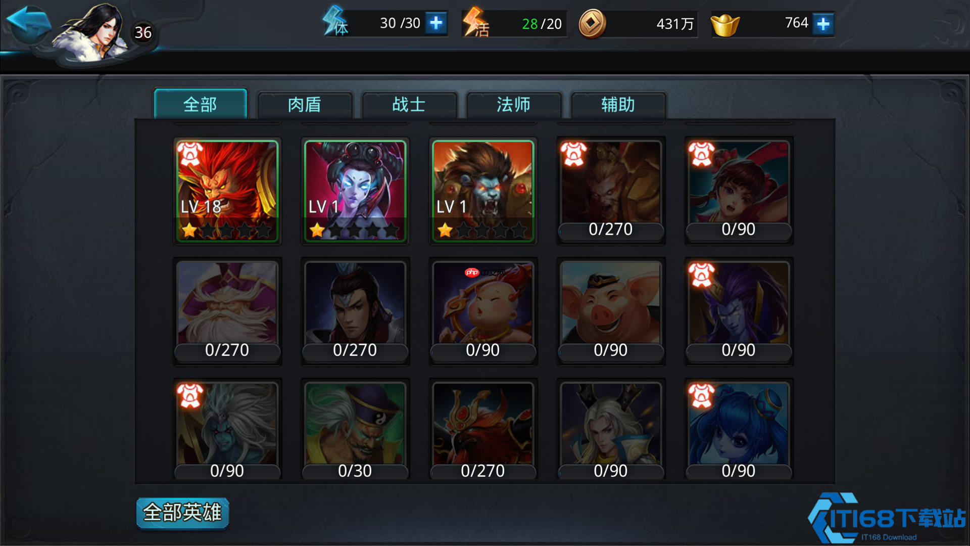 龙飞阵终极指南：掌控核心站位技巧释放最强法术威力