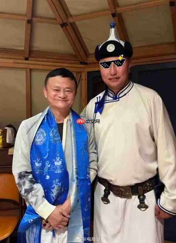 网友内蒙偶遇马云晒合照：谦逊有礼 酒量也不错
