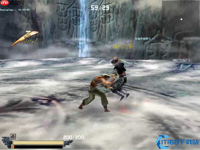 流星蝴蝶剑忍刀大招终极指南！压制烟雾忍烧自爆全解析