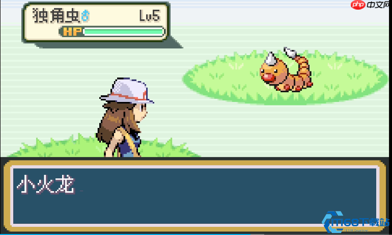 精灵宝可梦红绿蓝开局指南：真新镇启程与徽章收集全解