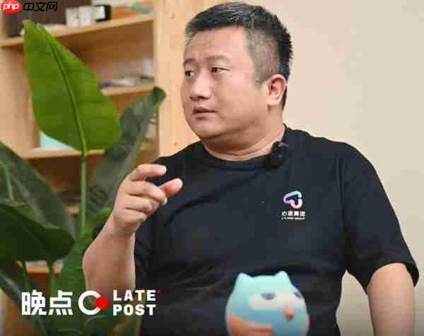 心言集团任永亮：好产品会让用户触发催产素分泌