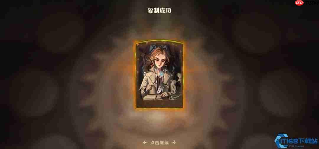 解锁魔法墙的秘密：壁画收集指南与隐藏福利大公开