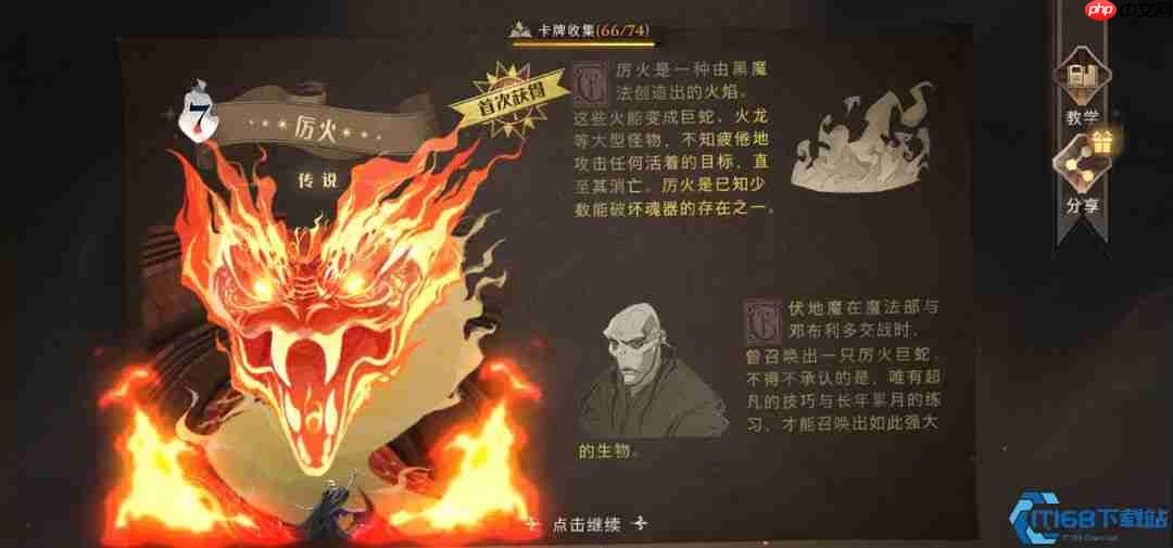 解锁魔法墙的秘密：壁画收集指南与隐藏福利大公开