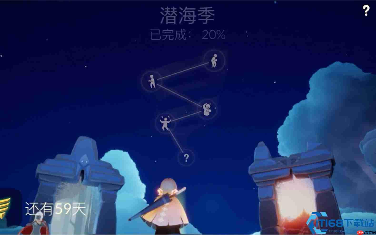 潜海季全任务通关指南：解密暮土深海奇遇