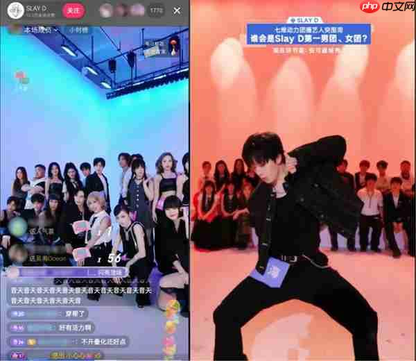 多家抖音平台团播机构倡议：合法合规经营、保障主播权益、抵制不良内容