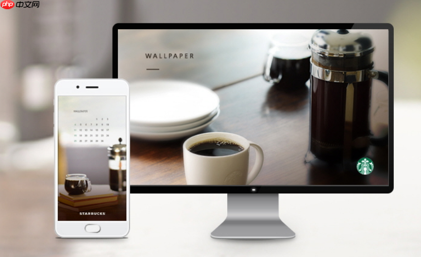 韩国星巴克：请勿带台式电脑和打印机等大型设备进店