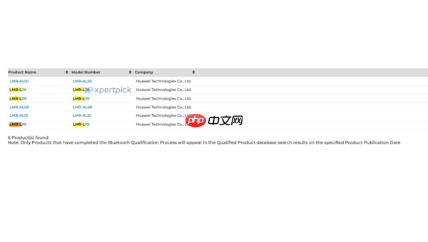 华为将于7月10日全球发布Pura 80系列 已获多项认证