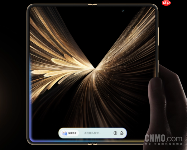 央视报道荣耀Magic V5：全球最轻最薄的折叠屏手机