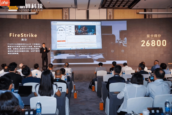 国产首款6nm显卡亮相：发布会现场演示《黑神话》