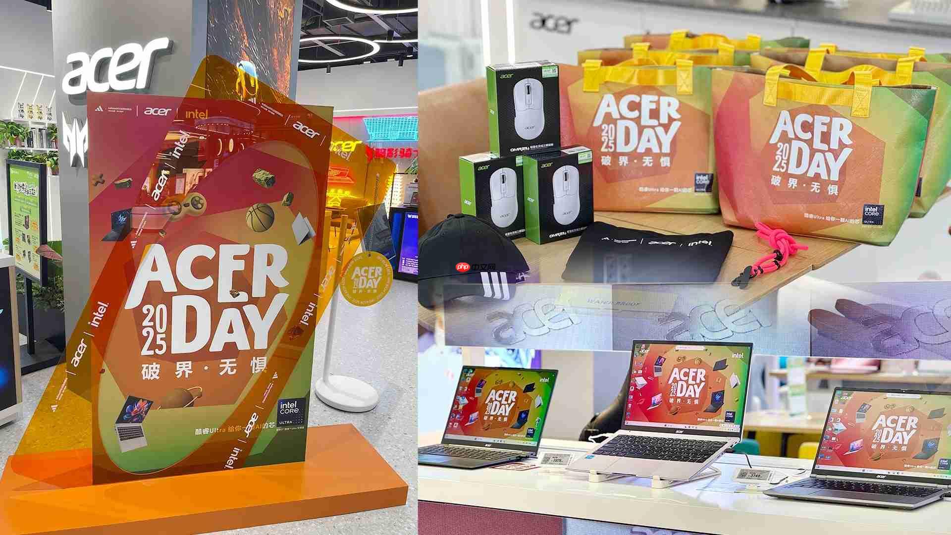 当科技装上运动的翅膀，AcerDay 2025宏碁玩出新花样