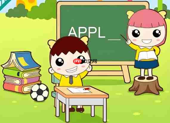 制作儿童App:安全与趣味如何兼得?