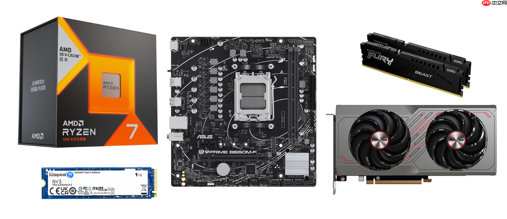 暑假“开黑机” 7月游戏电脑配置推荐