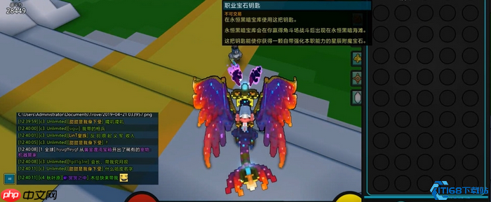 职业宝石钥匙终极指南：从碎片合成到永夜宝藏全解析