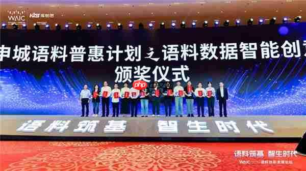 氦川科技发布中国首个虚实融合智能体通信协议RVP  开启AI新纪元