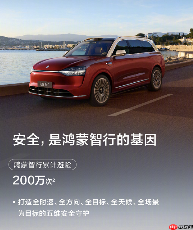 当自定义测评遭遇硬核数据：实测争议下的中国辅助驾驶真相