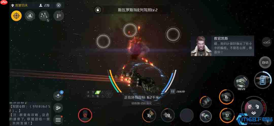 星舰指挥官必读：战列舰T5考核旗舰级通关战术