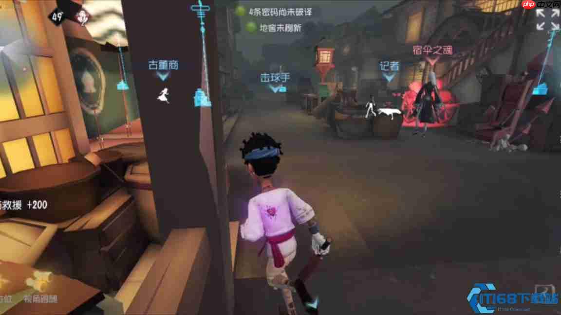 王牌辅助：击球手牵制救援全攻略