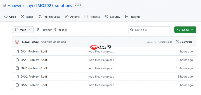 华为小艺AI竞赛Agent首战国际数学奥林匹克大赛（IMO）荣获佳绩！