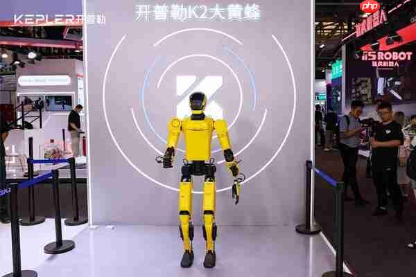 WAIC 2025：开普勒大黄蜂挑战8小时直播圆满收官，引领具身智能商业化新征程