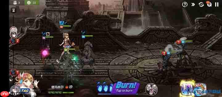 灵魂值管理大师课：蓝瓶子战略指南