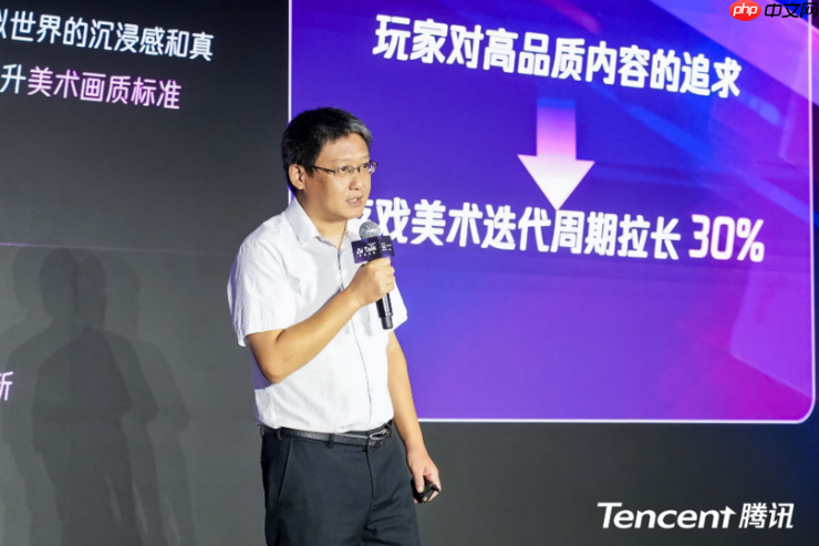 2025WAIC丨腾讯AI应用全景图亮相：1+3+N，加速打造“好用的AI”