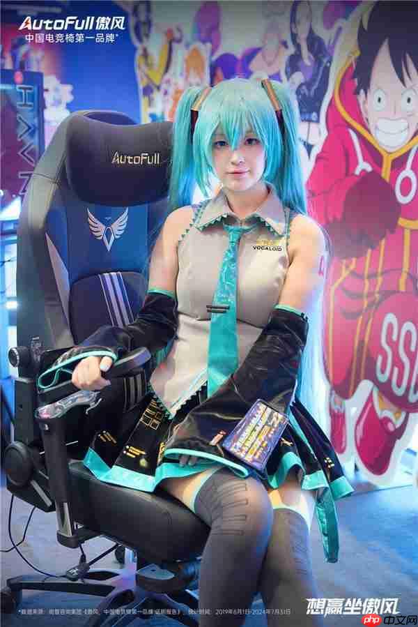 遇见傲风  酷玩“椅”夏｜傲风BW2025展台圆满收官！