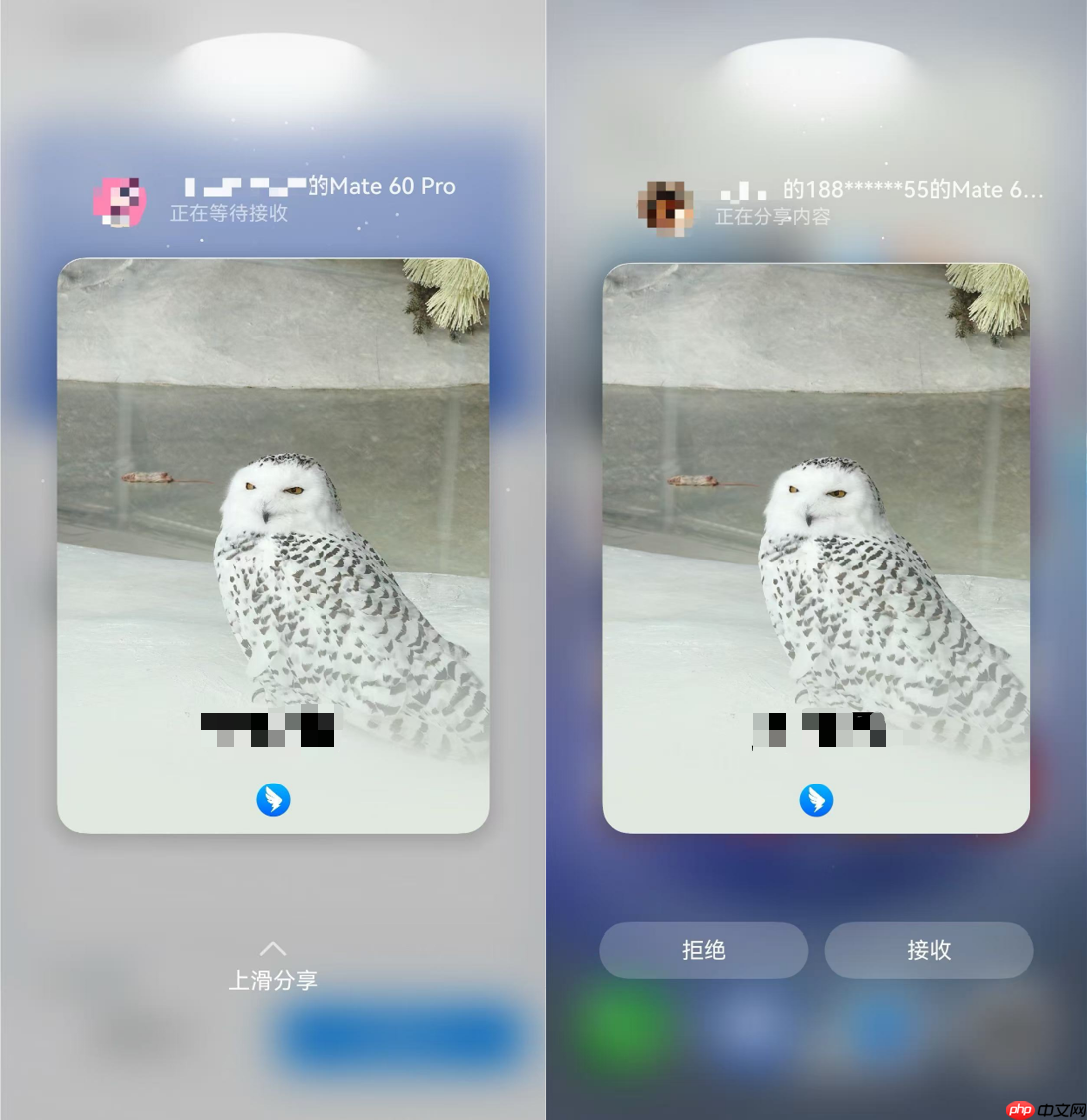 小艺语音拉会、会议接续…一文告诉你，钉钉在鸿蒙5上有哪些全新升级