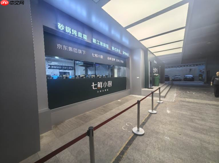 京东在北京上线自营无堂食外卖店，采用自炒自销自送模式