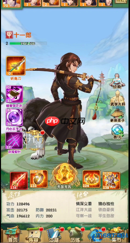 萧十一郎最强输出攻略：掌控流血核心制霸战场