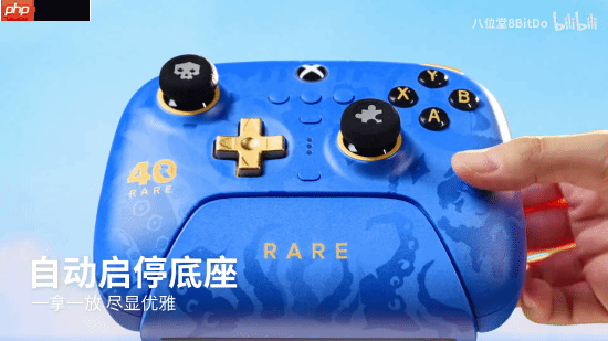 八位堂新Xbox手柄：《盗贼之海》厂商Rare40周年纪念款！