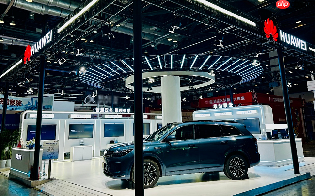 华为擎云亮相政法展：以场景化方案赋能政务数字化筑牢法治建设技术基石