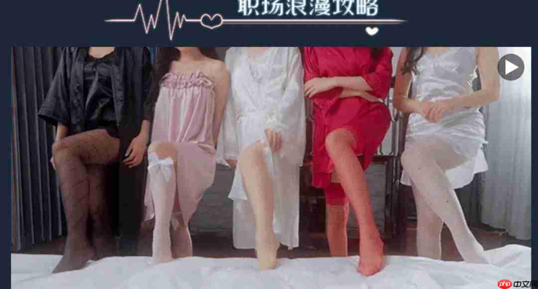 《我的同事不对劲》Steam特别好评 御姐萌妹全要