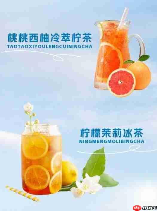 当40℃高温遇上“冰饮自由”，博世嵌饮机如何成为夏日救星？