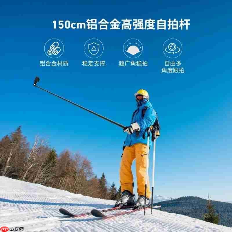 Telesin泰迅推出适配大疆Osmo360全景相机的系列配件