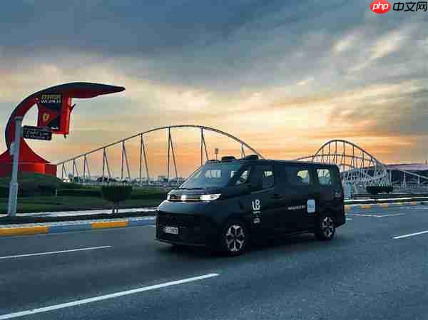 全球首款！文远知行与联想推出搭载NVIDIA新芯片的HPC 3.0高性能计算平台