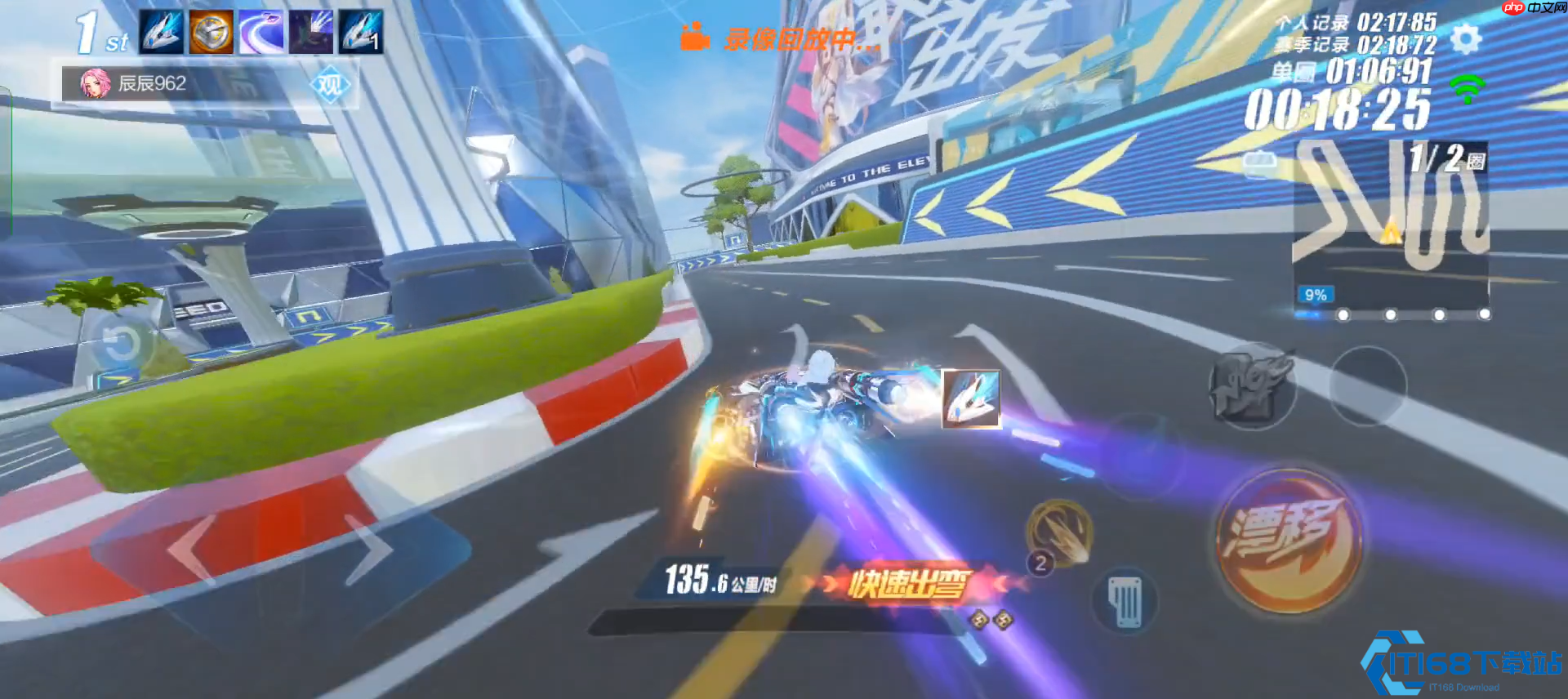 赛车漂移过弯终极指南：从手忙脚乱到丝滑入弯