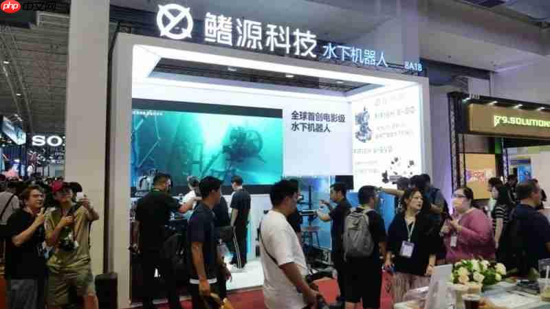 索尼联合水下机器人拍摄解决方案重磅亮相，鳍源荣获BIRTV推荐奖