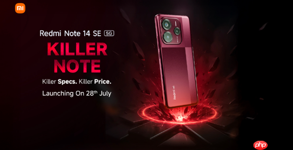 REDMI Note 14 SE 5G配置确认 6nm心片＋索尼LYT-600