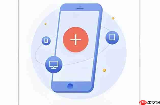1小时搞定功能App:快速开发功能App不再是梦!