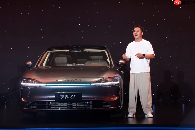 享界全新Logo诠释审美新表达：不是“科技冷感”，是“浪漫硬核”