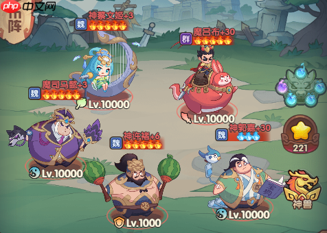 守护之境献祭控制流越战阵容攻略：以弱胜强的副本逆袭之道