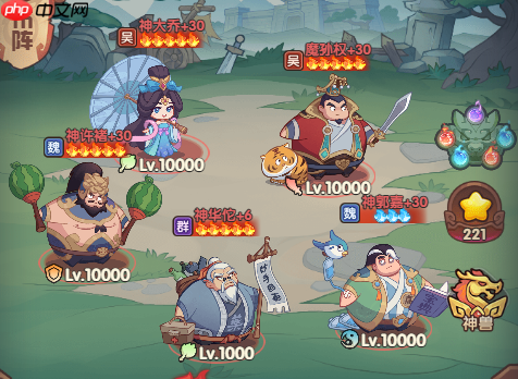 守护之境复活消耗流终极指南 无限重生掌控副本战场