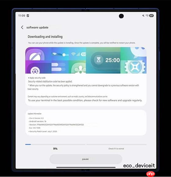 三星Z Fold7已收到首次OneUI系统更新 7月25日开售