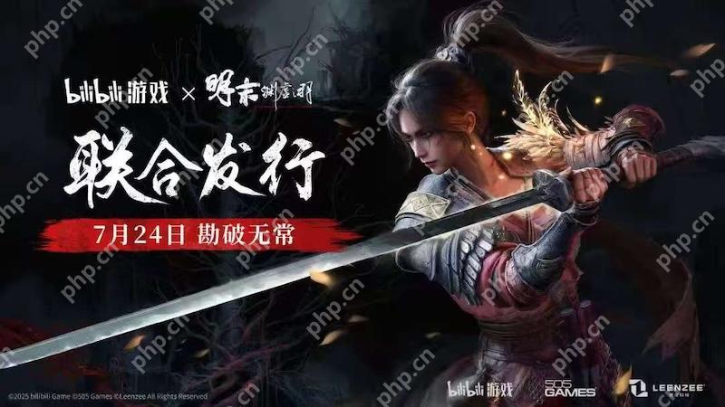 从饱受质疑到类魂黑马：《明末：渊虚之羽》的重生之路 - php中文网