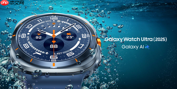 三星Galaxy全球新品发布会汇总 Z Fold7起售约1.4万