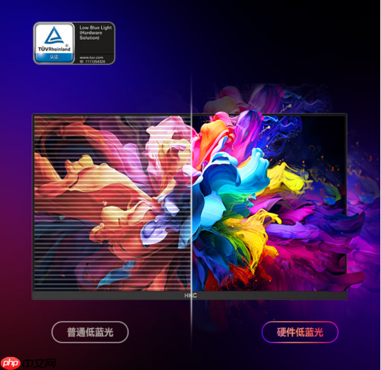 HKCT2755U显示器上市：双面实力派，定义专业创作与疾速娱乐新标杆