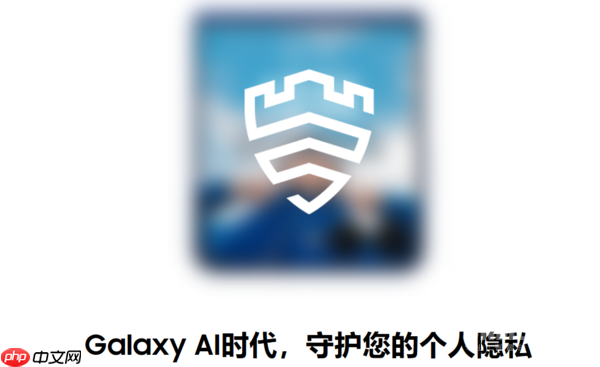 三星Z Flip7预售人气高涨！7月17日前预订可优先发货
