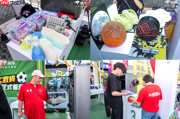 南通盐城巅峰对决！京东3C数码天团为南通打call