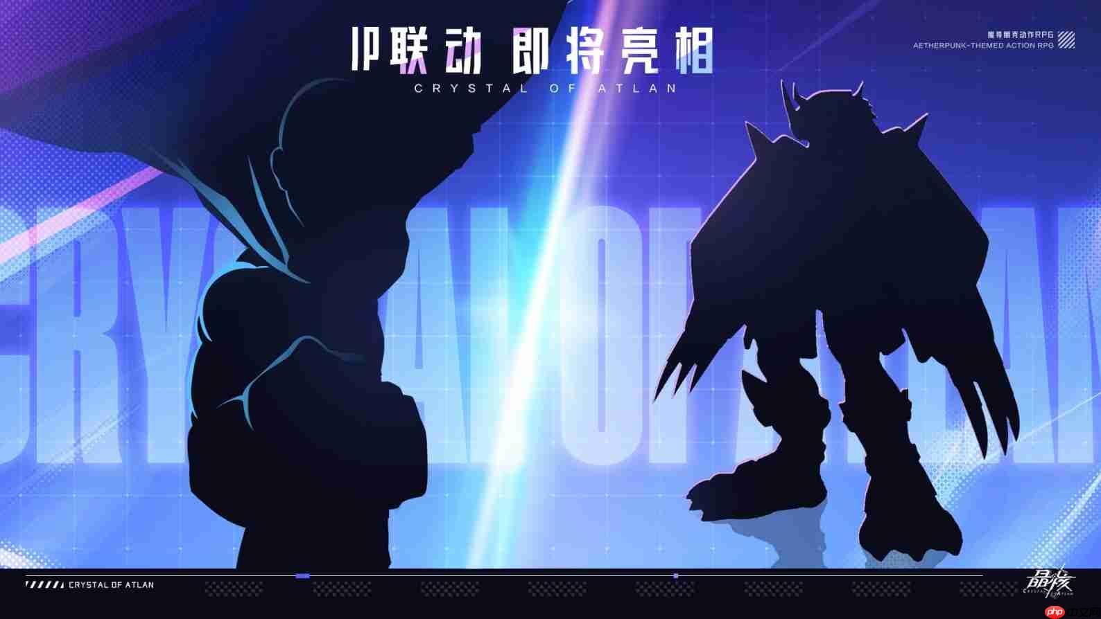 晶核破壁联动一拳超人二周年庆典狂欢开启